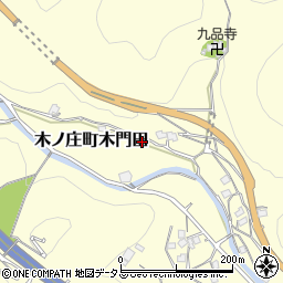 広島県尾道市木ノ庄町木門田1338周辺の地図
