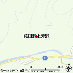 奈良県宇陀市菟田野上芳野周辺の地図