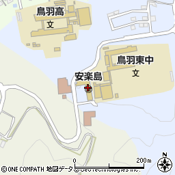 鳥羽市立　安楽島保育所周辺の地図