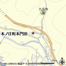 広島県尾道市木ノ庄町木門田1252周辺の地図