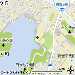寺ヶ池公園トイレ１周辺の地図