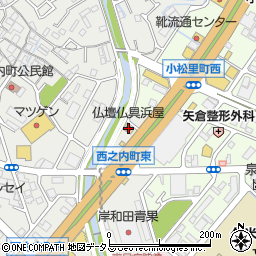 浜屋株式会社　岸和田店周辺の地図