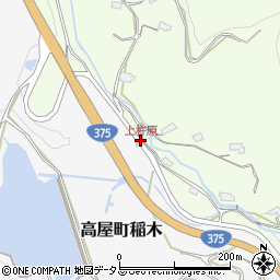 上杵原周辺の地図