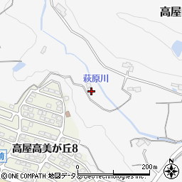 広島県東広島市高屋町高屋堀1900周辺の地図