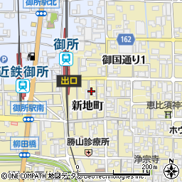奈良県御所市162周辺の地図