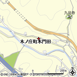 広島県尾道市木ノ庄町木門田1342周辺の地図