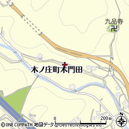 広島県尾道市木ノ庄町木門田1342-2周辺の地図