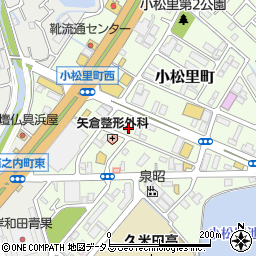 大阪府岸和田市小松里町2178周辺の地図