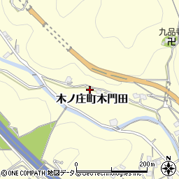 広島県尾道市木ノ庄町木門田1360周辺の地図