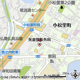 大阪府岸和田市小松里町2172周辺の地図