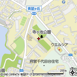 寺ヶ池公園トイレ５周辺の地図