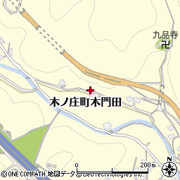 広島県尾道市木ノ庄町木門田1363周辺の地図