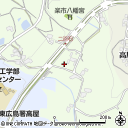 広島県東広島市高屋町杵原2179周辺の地図