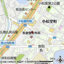 大阪府岸和田市小松里町2173周辺の地図