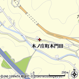広島県尾道市木ノ庄町木門田1365周辺の地図
