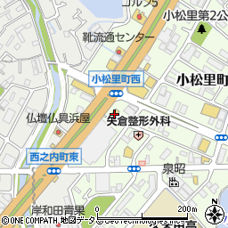 ローソン岸和田小松里町南店周辺の地図