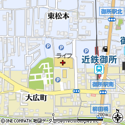 １００円ショップセリア　ライフ御所店周辺の地図
