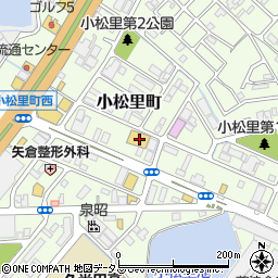 大阪府岸和田市小松里町2329周辺の地図
