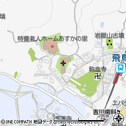 明日香楽園軽費老人ホーム周辺の地図