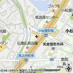 大阪府岸和田市小松里町2531周辺の地図