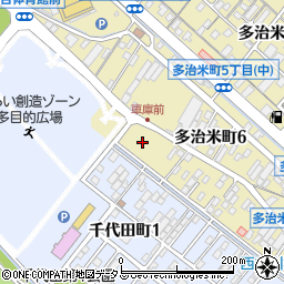 児童発達支援センターひかり園周辺の地図