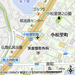 大阪府岸和田市小松里町2403周辺の地図