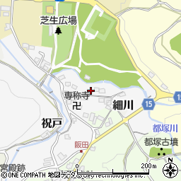 奈良県高市郡明日香村祝戸88周辺の地図