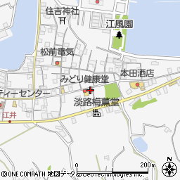 兵庫県淡路市江井2821周辺の地図