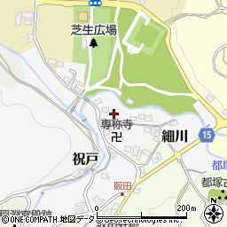 奈良県高市郡明日香村祝戸85周辺の地図