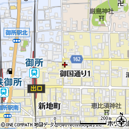 奈良県御所市御国通り1丁目1122周辺の地図