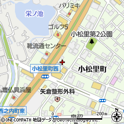 大阪府岸和田市小松里町2402周辺の地図