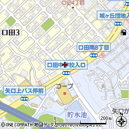 ドコモショップ高陽店周辺の地図