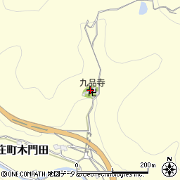 九品寺周辺の地図