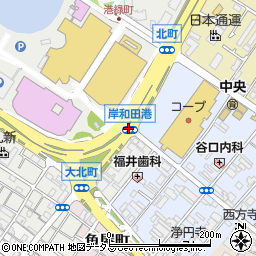 岸和田港周辺の地図