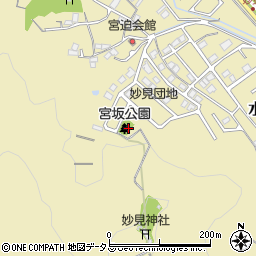 宮坂公園周辺の地図