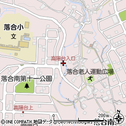 高陽台入口周辺の地図