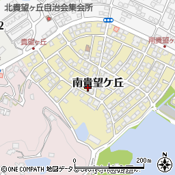 大阪府河内長野市南貴望ケ丘23-6周辺の地図