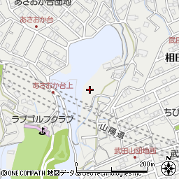相田第三公園周辺の地図