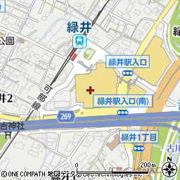 株式会社旭堂　フジグラン緑井店周辺の地図
