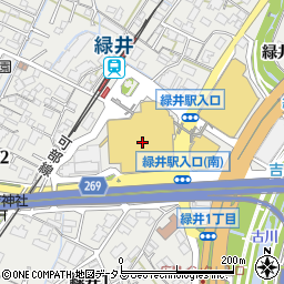 ゆうちょ銀行フジグラン緑井店内出張所 ＡＴＭ周辺の地図