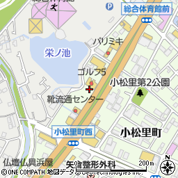大阪府岸和田市小松里町2550周辺の地図