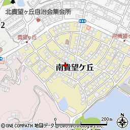 大阪府河内長野市南貴望ケ丘23-34周辺の地図