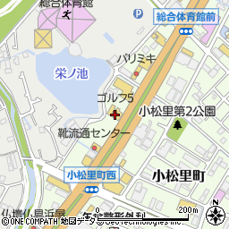 大阪府岸和田市小松里町2555周辺の地図