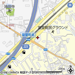 お宝家和泉中央店周辺の地図