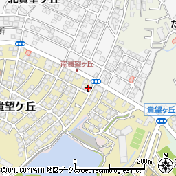 大阪府河内長野市南貴望ケ丘6-2周辺の地図