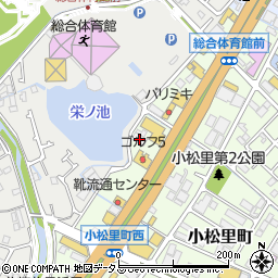 大阪府岸和田市小松里町2554周辺の地図