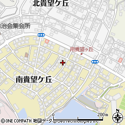 大阪府河内長野市南貴望ケ丘15-18周辺の地図