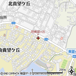 大阪府河内長野市南貴望ケ丘6周辺の地図