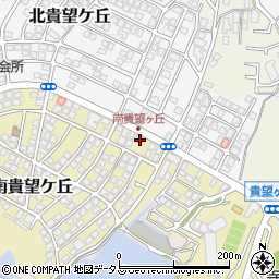 大阪府河内長野市南貴望ケ丘6-19周辺の地図