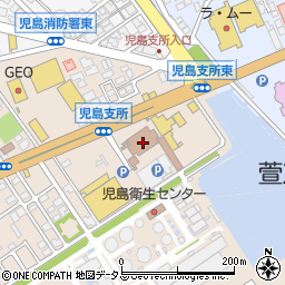 倉敷市役所児島支所　総務課夜間急病診療問合せ周辺の地図